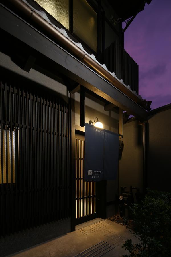 Ferienwohnung Tsumugi Shimabaraomon Kyōto Exterior foto