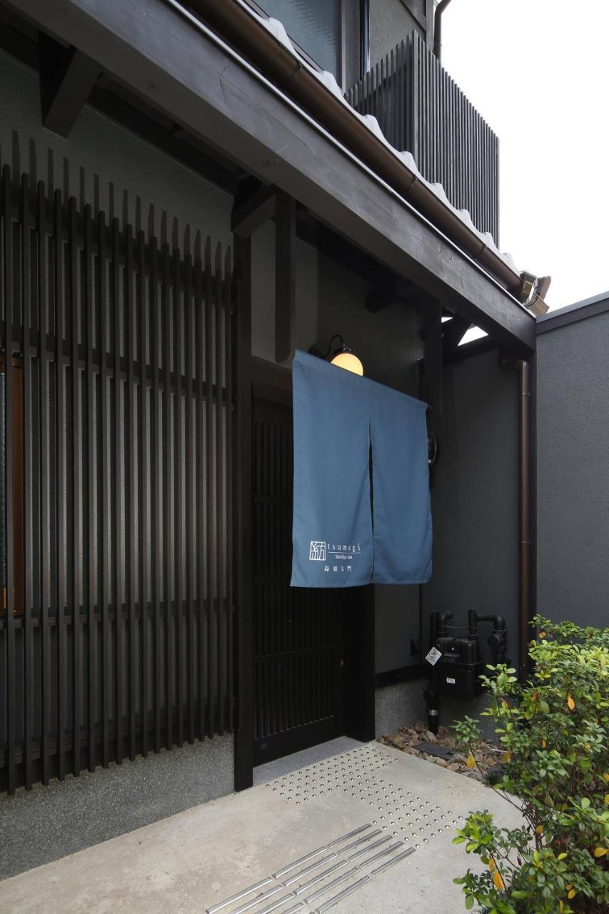 Ferienwohnung Tsumugi Shimabaraomon Kyōto Exterior foto