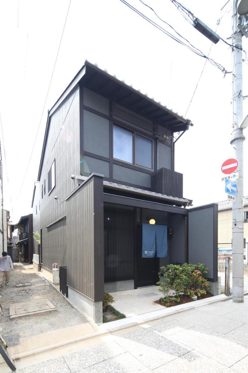 Ferienwohnung Tsumugi Shimabaraomon Kyōto Exterior foto