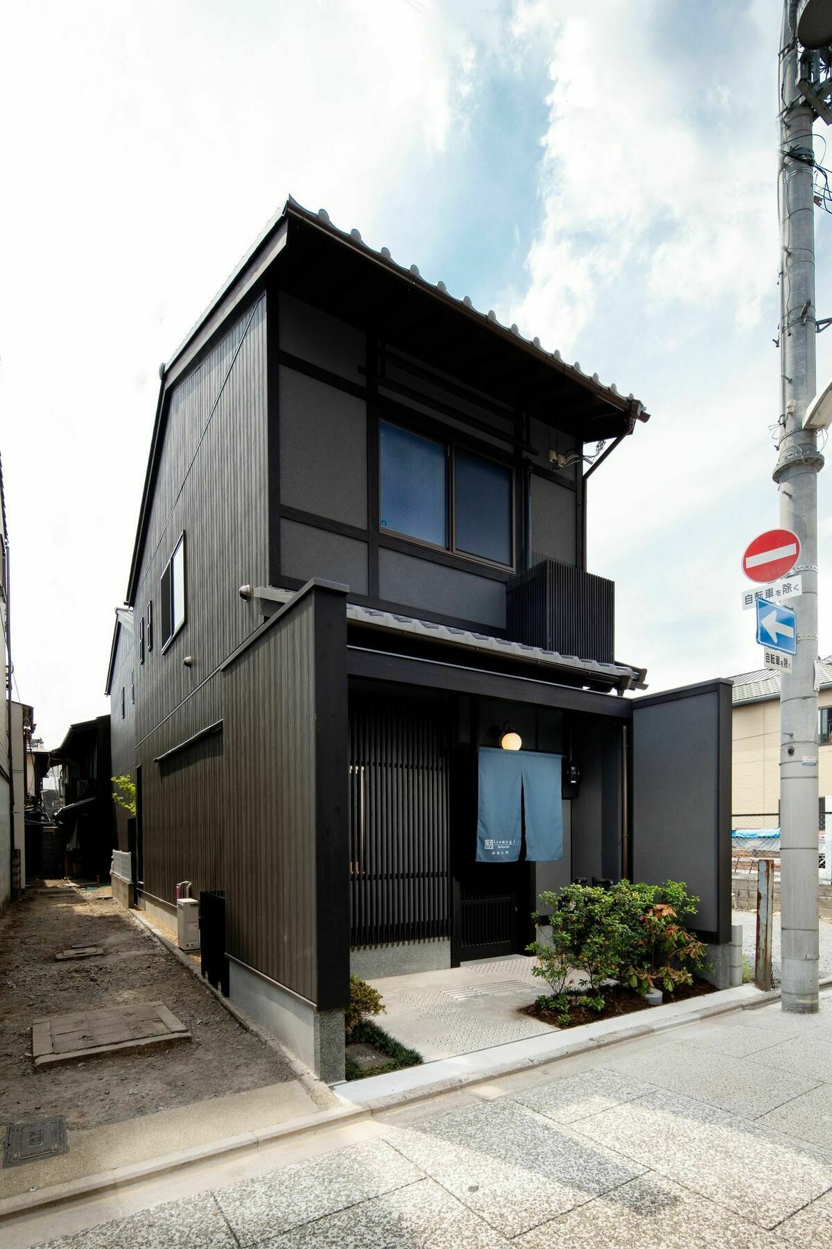 Ferienwohnung Tsumugi Shimabaraomon Kyōto Exterior foto